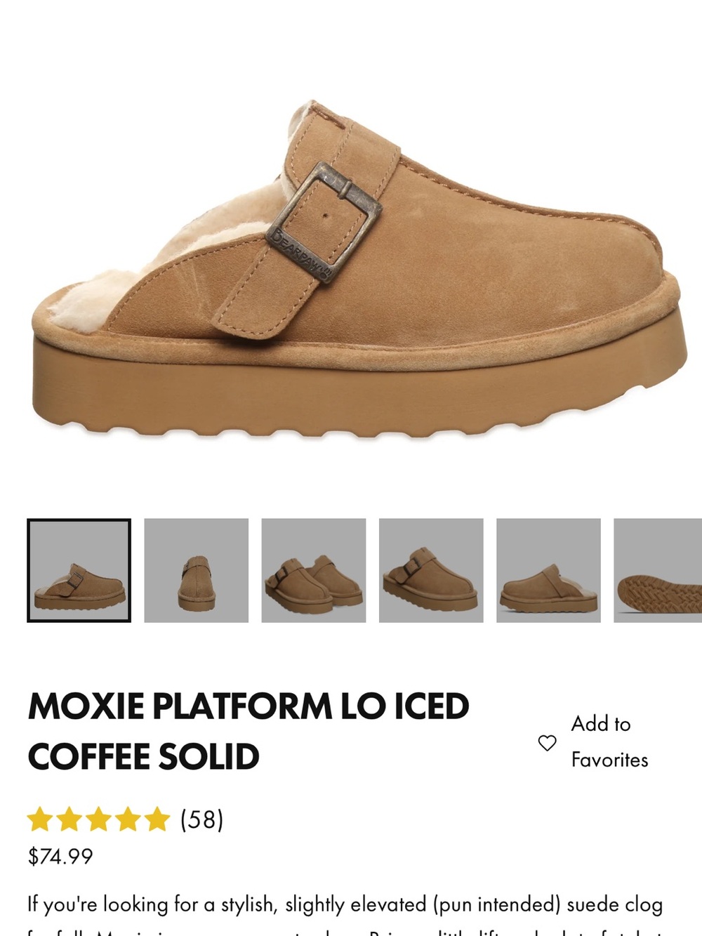 MOXIE PLATFORM LO ICED COFFEE SOLID